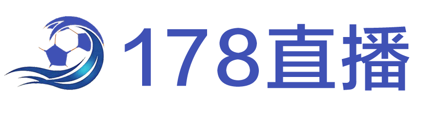 178直播网